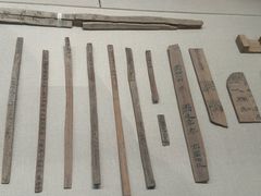-敦煌市博物馆