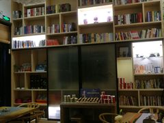 -麦子MaiMassage(打浦桥店)