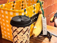 -莓超疯(西街天台2店)