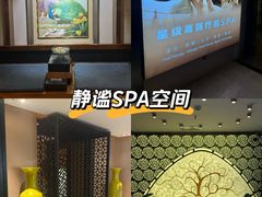 -广州中国大酒店