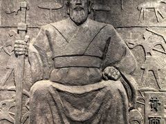 -广东中医药博物馆