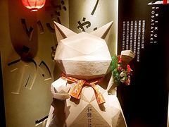 -石葵(锦业时代店)