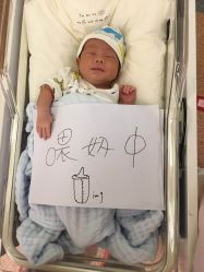 -星摇篮月子中心(市妇幼店)