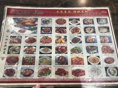 -后卫寨猫耳朵(后卫寨店)