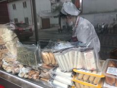 -上海虹口糕团(福州路店)