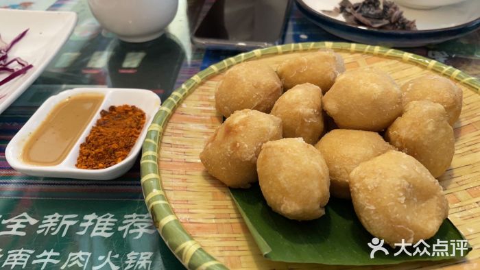 呐咪傣园·云南菜(石厦店)图片