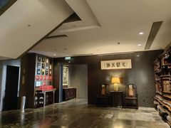 -止观小馆·辽河口渔家菜(王府井店)