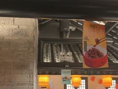 -绿茶餐厅(燕郊永旺店)