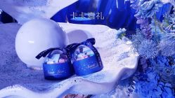 -卡卡喜糖伴手礼·商务礼宝宝礼·婚礼用品