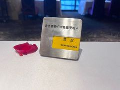-王品牛排(佛山南海万科广场店)
