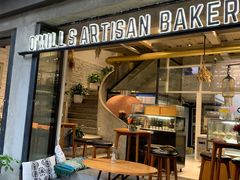 门面-O'mills Sourdough Bakery&Bistro(永嘉路店)