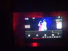 -长沙一页量贩KTV