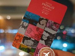 -厦门海港英迪格酒店(中山路店)