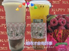 -雅克雅思(南湖东路店)