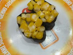 -元气寿司(环球港店)