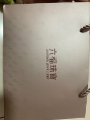 -六福珠寶(银泰百货大红门店)