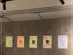-Hei Cafe(工体店)