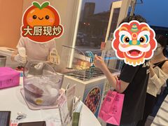 -好利来(南京路一店)