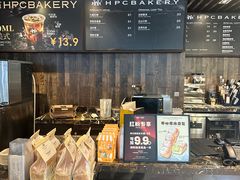-红跑车(朝晖店)