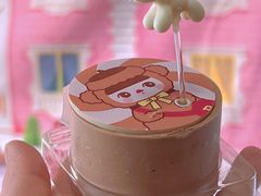 -好利来(鲁谷店)