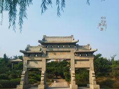 -济南国际园博园