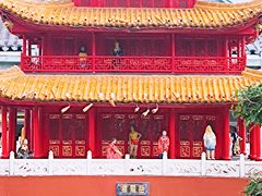 -深圳锦绣中华民俗村