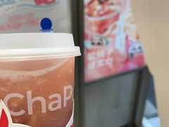 -茶百道(沭阳蓝天店)