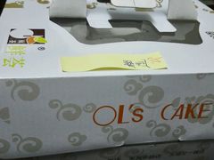 -OL’s Cake鲜荟千层(东风中路店)
