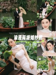 -时光印记婚纱摄影工作室·原创定制