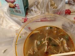 -清真马杰山牛肉汤馆