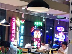 -新疆烧烤王(广灵店)