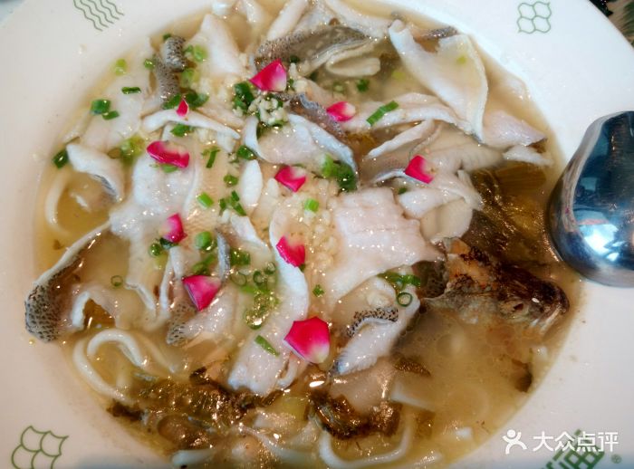 渔语鱼酸菜鱼专门店(万科广场店)酸菜鲈鱼图片 第814张