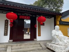-重元寺