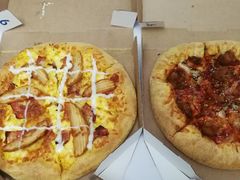 -达美乐比萨(朝阳路店)