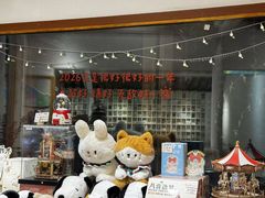 -猫的天空之城概念书店(苏州平江店)