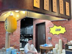 -度小月(百老汇美食街店)