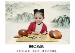-娃娃拍儿童摄影(柳巷店)