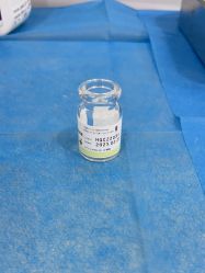 -重庆军科整形美容医院