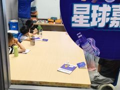 -斯坦星球AI编程·机器人科创·乐高科学·信奥·思维·专注力·STEM·竞赛考级(高新区绿宝广场龙湖狮山天街学习中心)