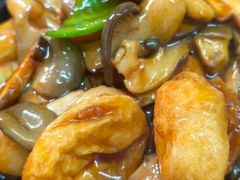 -胡子饮食店