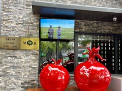 -牛街·马辈儿涮肉(牛街总店)