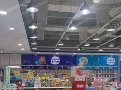 -TOYSRUS玩具反斗城(石家庄万象城店)