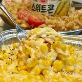 我宣布‼️这是广州今年韩式烤鸡的黑🐎