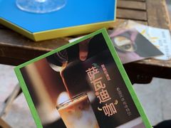 -茶是一枝花泡茶店