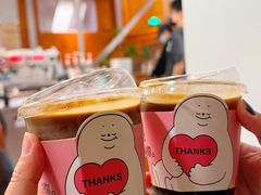-有趣人类咖啡(永庆坊店)