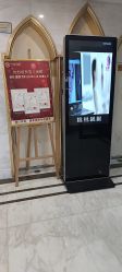 -雪儿海蒂·女性私密整形专科