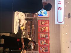 -墨茉点心局(梅溪湖新天地一店)