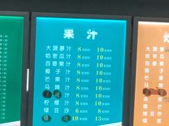 -有间冰室(侨港风情街店)