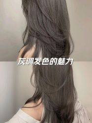 -苏豪美发S A L O N烫发染发