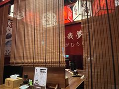 -稻前Taoki(方圆荟店)